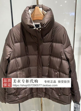 LANDI/蓝地专柜正品国内代购2024年冬款羽绒服BLYDY329000-3390