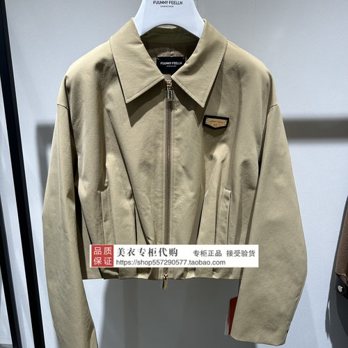 FUUNNY FEELLN/仿佛专柜正品国内代购2026春款上衣FC01399C1-1499