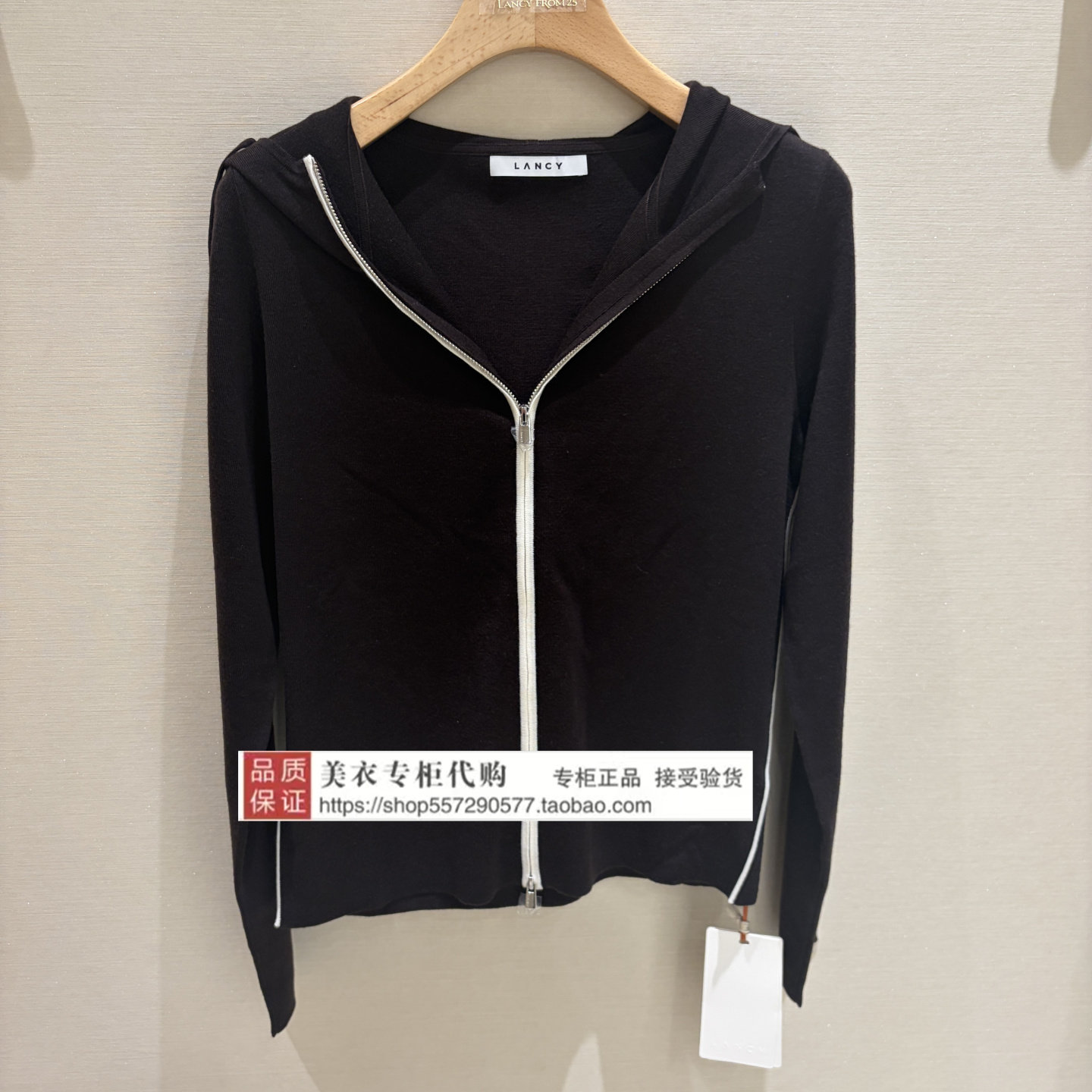 LANCY/朗姿专柜正品国内代购2026年秋款上衣LCHC8AKCD805N51-3680图片
