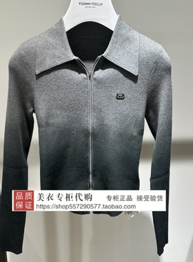 FUUNNY FEELLN/仿佛专柜正品国内代购2025秋款上衣FZ01934X3-1099