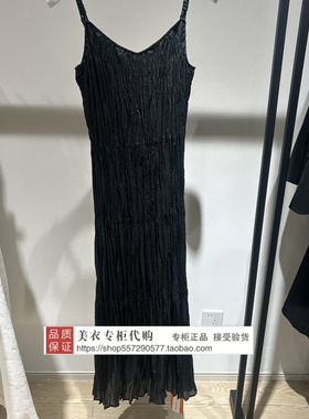 FUUNNY FEELLN/仿佛专柜正品国内代购2026春连衣裙FF02209W0-1099