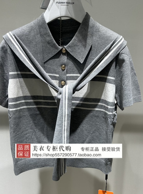 FUUNNY FEELLN/仿佛专柜正品国内代购2025秋款上衣FZ01998X1-999