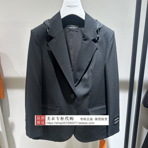 FUUNNY FEELLN/仿佛专柜正品国内代购2026春款上衣FA00454W0-1499