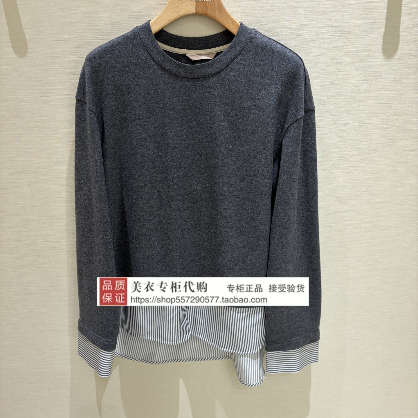 LANCY/朗姿专柜正品国内代购2026年冬款上衣LAHD9AJHT121G31-3280图片