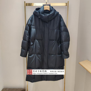 皮尔卡丹专柜正品国内代购2025年冬款羽绒服P54998Y5005N0 5380