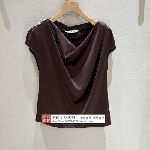 LANCY/朗姿专柜正品国内代购2026年夏款上衣LRHB4AWPR500N51-1680