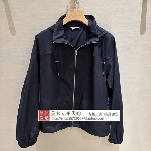 LANCY/朗姿专柜正品国内代购2026年春款上衣LAHA2AWJP102A21-3980