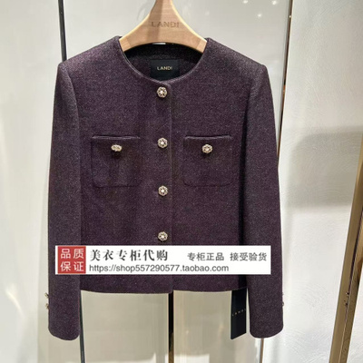 LANDI/蓝地专柜正品国内代购2024年冬款上衣BLYDS351000-3290
