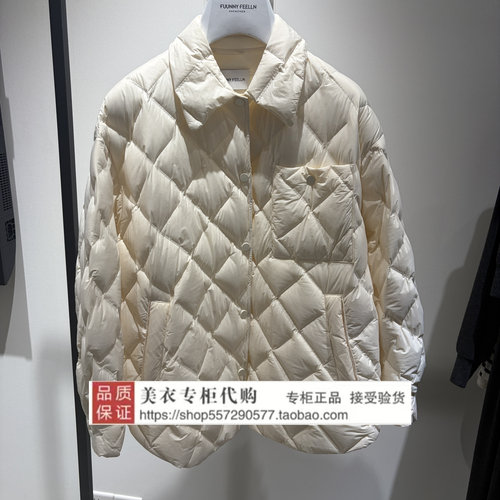 FUUNNY FEELLN/仿佛专柜正品国内代购2026冬羽绒服FR00829E1-1998