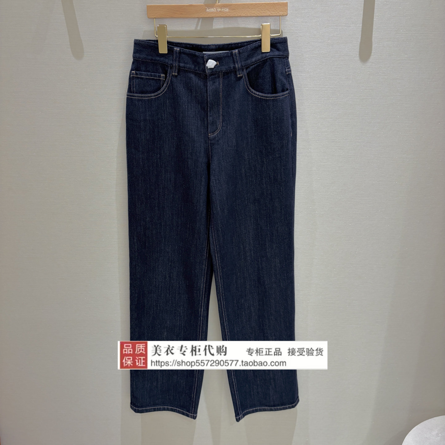 LANCY/朗姿专柜正品国内代购2026年秋款女裤LCHC00DPT017A11 2480图片
