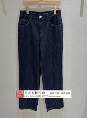 LANCY/朗姿专柜正品国内代购2026年秋款女裤LCHC00DPT017A11 2480