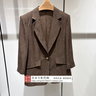 上衣BLAXT091S00 LANDI 2026年夏款 国内代购 2890 蓝地专柜正品