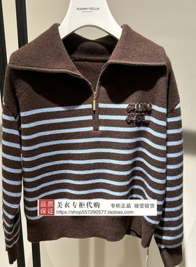 FUUNNY FEELLN/仿佛专柜正品国内代购2025冬款上衣FZ02072E4-1299
