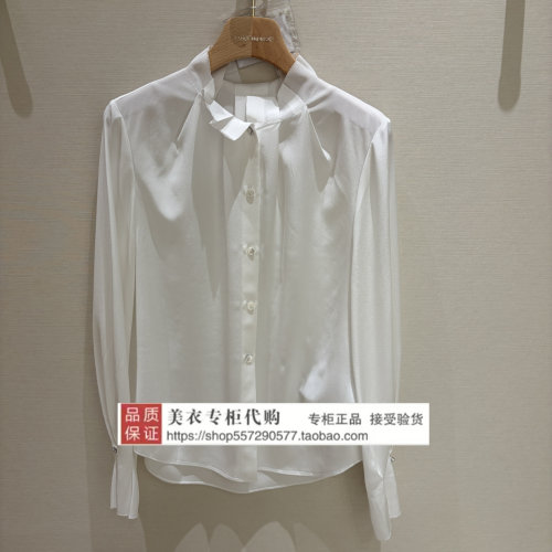LANCY/朗姿专柜正品国内代购2026年夏款上衣LCHB3AWBL106W21-3280