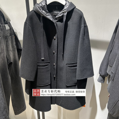 FUUNNY FEELLN/仿佛专柜正品国内代购2025冬款大衣FL00435X3-3299