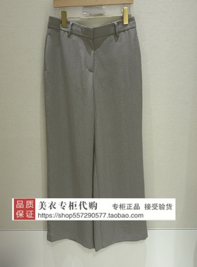 LANCY/朗姿专柜正品国内代购2026年夏款女裤LCHB4AWPT100K51-2980