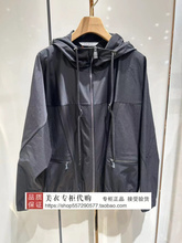 LANCY/朗姿专柜正品国内代购2024年春款上衣LCEK02WJP228B01-2980