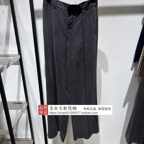 FUUNNY FEELLN/仿佛专柜正品国内代购2026年春女裤FV01495X3-1099