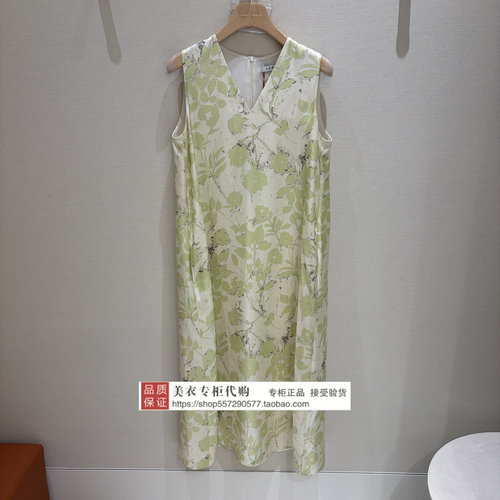 LANCY/朗姿专柜正品国内代购2026年夏连衣裙LCHB3AWOP103T71-3980