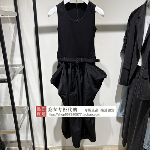 FUUNNY FEELLN/仿佛专柜正品国内代购2026夏连衣裙FF02421W0-1499