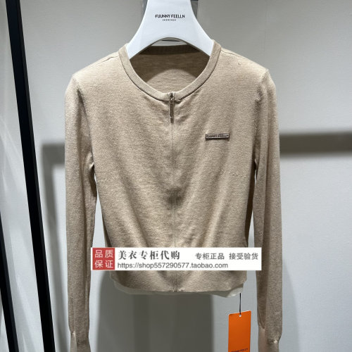 FUUNNY FEELLN/仿佛专柜正品国内代购2026年春上衣FZ02187E2-1099