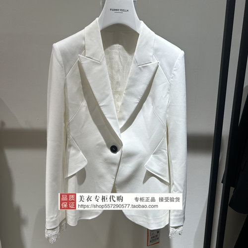 FUUNNY FEELLN/仿佛专柜正品国内代购2026年春上衣FA00453V0-1499