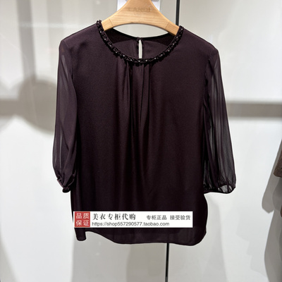 LANDI/蓝地专柜正品国内代购2026年夏款上衣BLAXC196000-2390