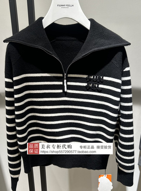 FUUNNY FEELLN/仿佛专柜正品国内代购2025冬款上衣FZ02161W0-1299