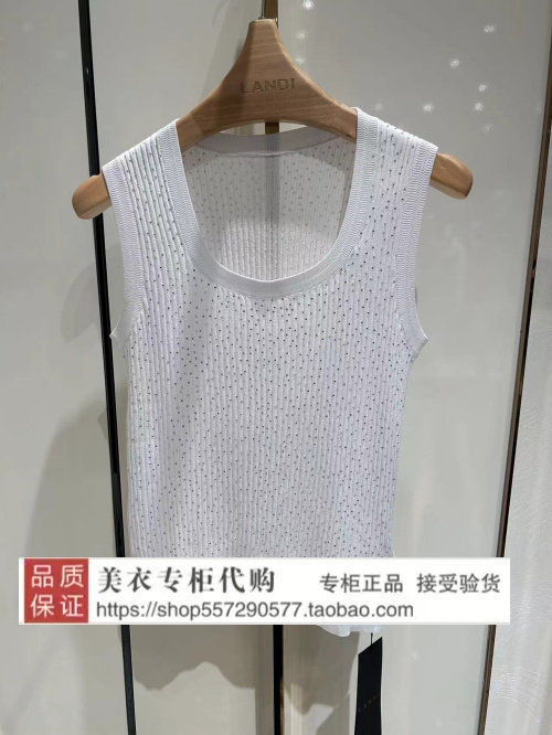 landi/蓝地专柜正品国内代购2023年春款上衣blxcz017000-1190