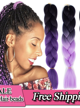 ombre braids xpression hair expression twist jumbo braid假发