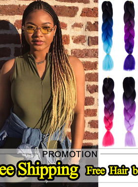 假发脏辫xpression twist Braids hair ombre jumbo expression
