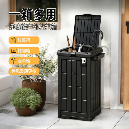 户外垃圾桶别墅庭院大型公园