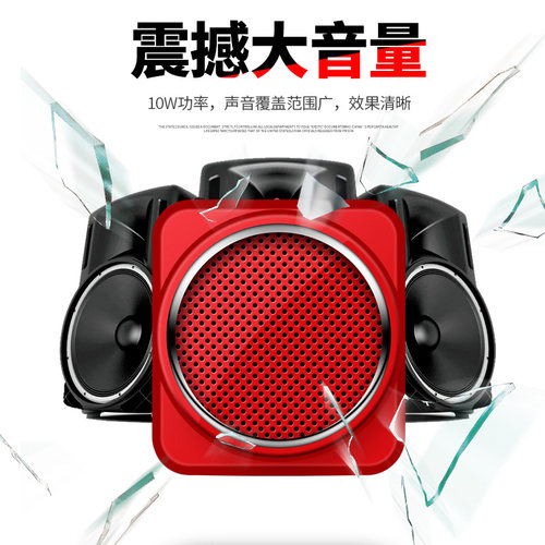 爱课mr100老师专用腰挂式扩音器