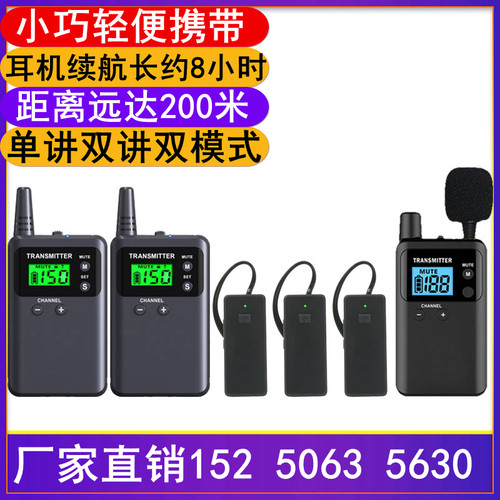 比西特711R无比西特711R