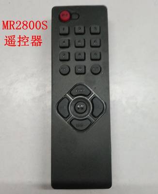 爱课MR2800S扩音机喇叭专用遥控器