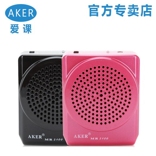 教师专用导游大功率小蜜蜂扩音器
