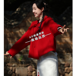 管乐2026马年春晚同款新中式外套汉服唐装上衣马面裙半身裙子套装