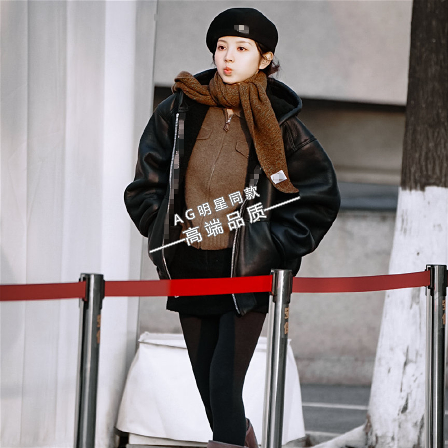 田曦薇2026马年春晚同款衣服外套Pu皮衣连帽夹克紧身打底裤鲨鱼裤,女装/女士精品,民族服装/舞台装,淘宝优惠券,粉丝福利购,淘宝优惠卷