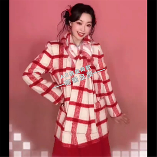 管乐春晚同款外套大衣风衣西装衬衫上衣半身裙长裙子衣服2026马年