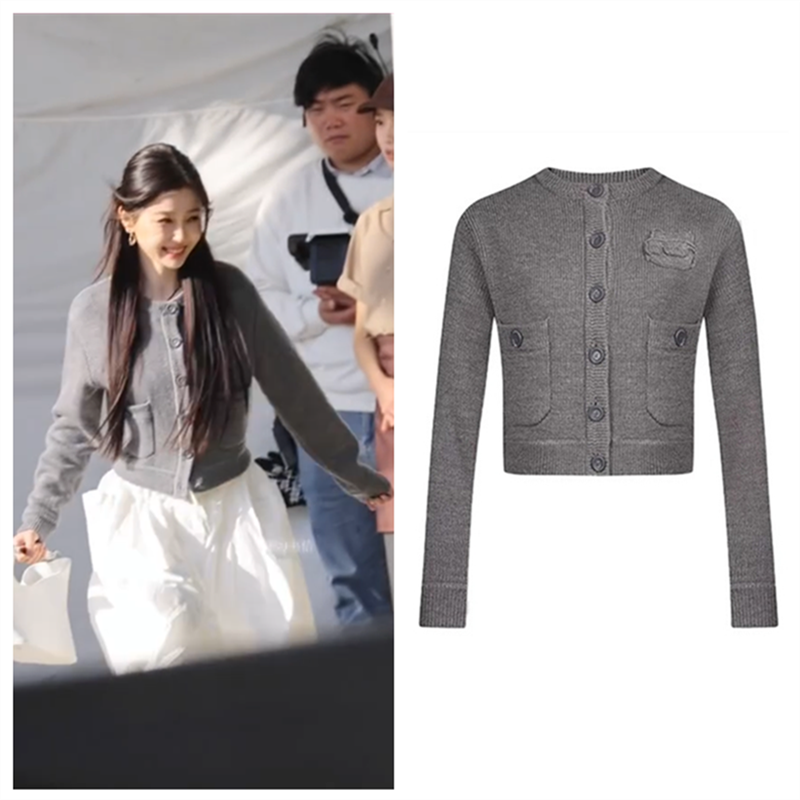 双轨虞书欣姜暮同款灰色针织开衫外套毛衣上衣半身裙长裙子衣服女