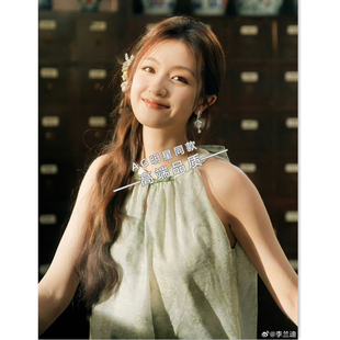 李兰迪2026马年春晚同款新中式外套汉服唐装上衣马面裙长裙子套装