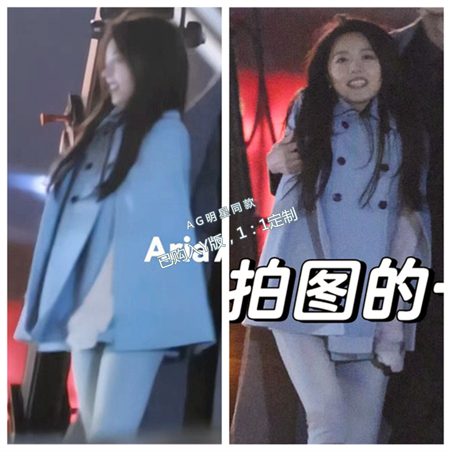 骄阳似我赵今麦聂曦光同款灰色斗篷外套蝙蝠型双排扣毛呢大衣裤子