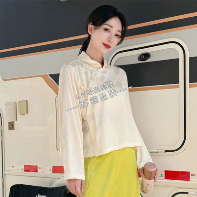 柳岩2026马年春晚同款新中式外套汉服唐装上衣马面裙半身裙套装女