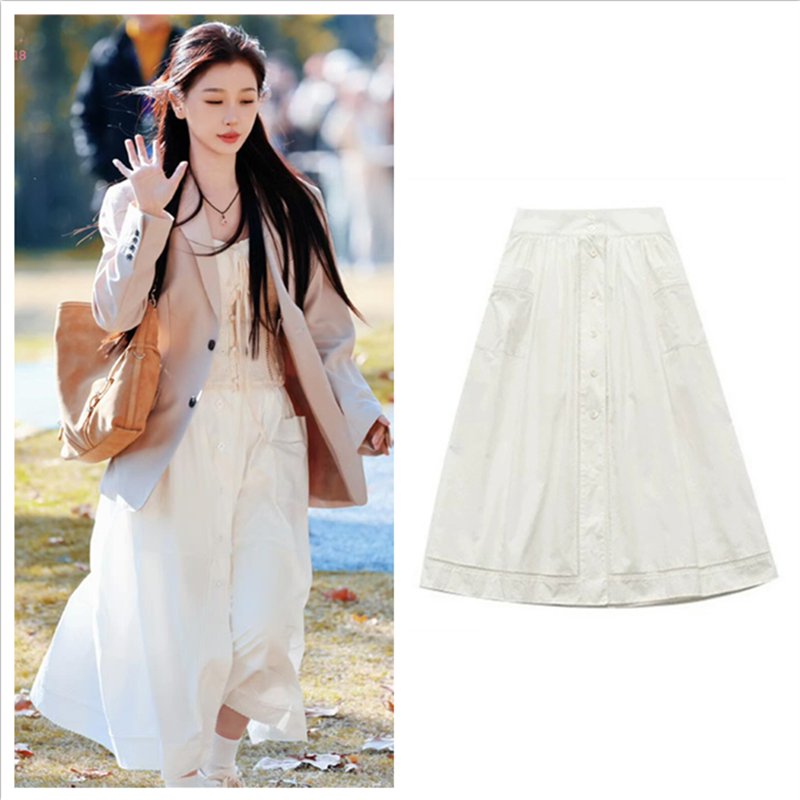 双轨虞书欣姜暮同款西装外套蕾丝吊带背心上衣半身裙长裙子衣服女