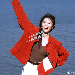 李兰迪2026马年春晚同款红色西装外套衬衫上衣西裤套装通勤职场装