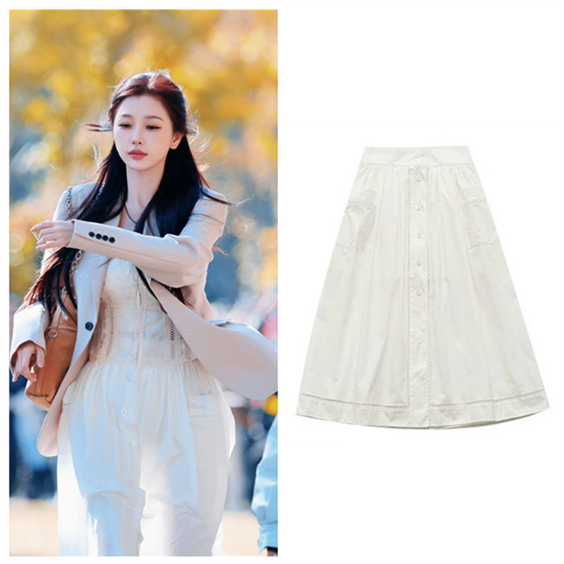 虞书欣同款西装外套半身裙长裙子