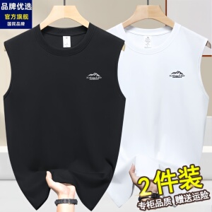 品牌优选夏季新款纯棉背心