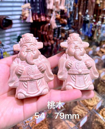 桃木财神手把件 实木雕刻财神爷摆件 文玩把玩件54×79mm