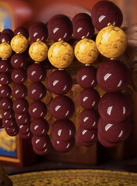 24小石正宗朱砂手串原矿朱砂雄黄手串手链单圈男女情侣6mm一20mm