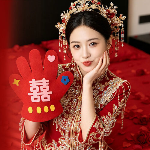 婚礼实测！接亲游戏不踩雷！